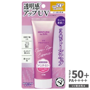 Biore MENTURM the SUN UV Protect Tone Up Essence / Санскрін-Есенція з функцією корекції кольору шкіри SPF50 Лаванда TON Up L