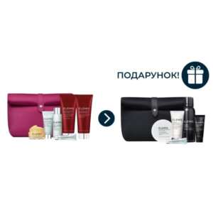 ELEMIS Kit: The Essential Travel Collection Face & Body Favourites / Колекція Фаворитів для обличчя та тіла у люкс косметичці